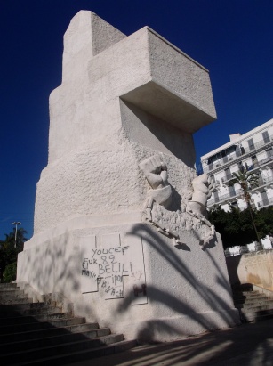 A piece commemorating the liberation of Algeria above the Grande Poste d'Alger.